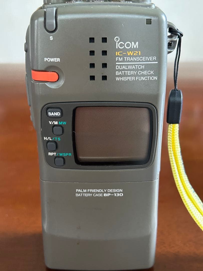 ICOM IC-W21 FMトランシーバー