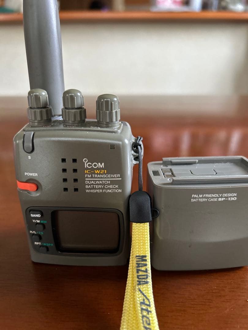 ICOM IC-W21 FMトランシーバー