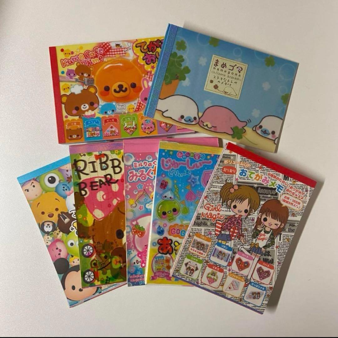 メモ帳 まとめ売り