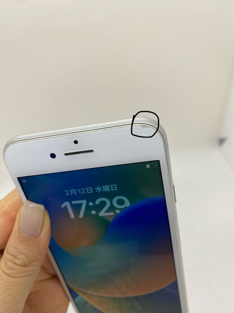 Iphone 8 256GB Sim フリー　87242