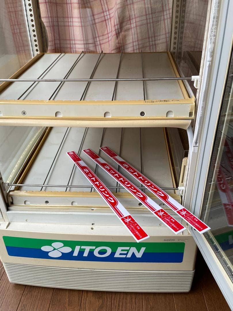 ★おしゃれカフェ開店用に★サンヨー SMR-C75CH3 冷温機