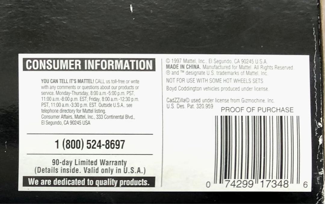 1/24 1/64 ホットウィールレジェンドシリーズCADZZILLAキャジラ
