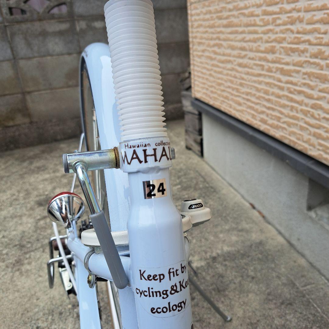 MAHALO 24インチ 子供用自転車 前カゴ付き