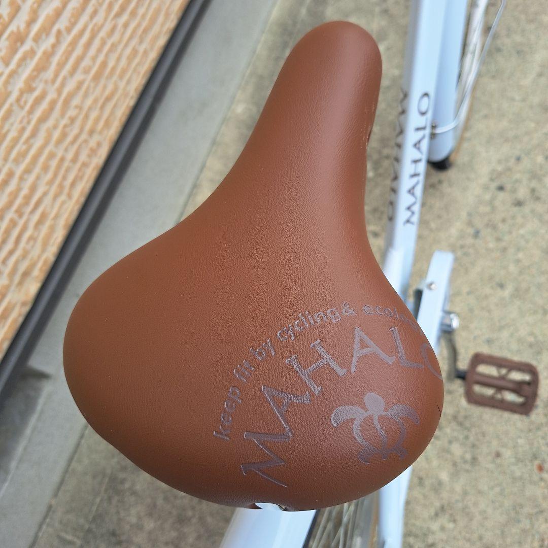 MAHALO 24インチ 子供用自転車 前カゴ付き