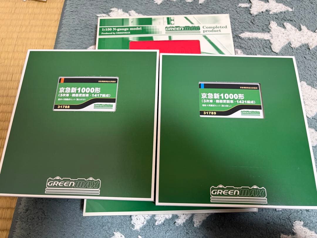 京急新1000形　1417+1421編成　8両セット