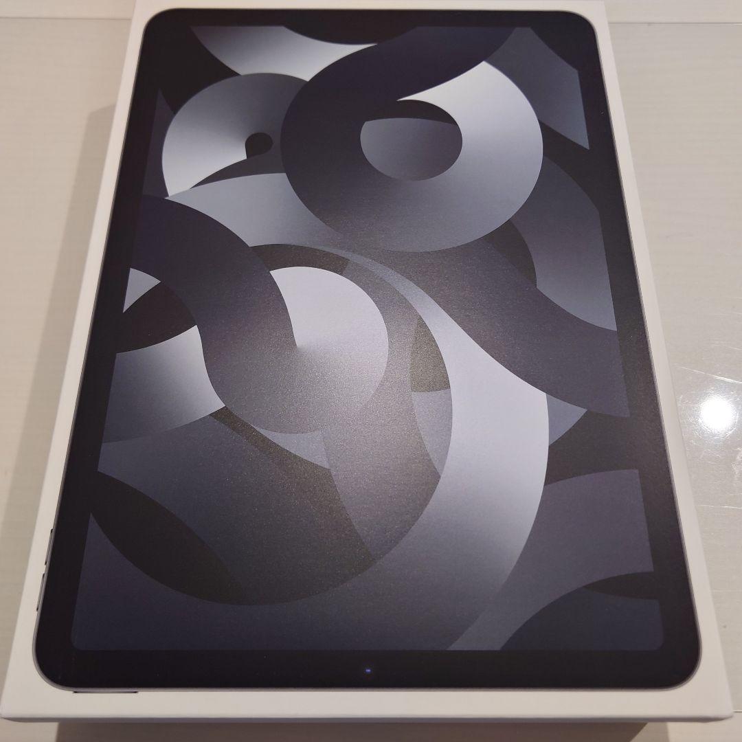 【極美品】iPad Air (第5世代) Wi-Fi 64GB スペースグレイ