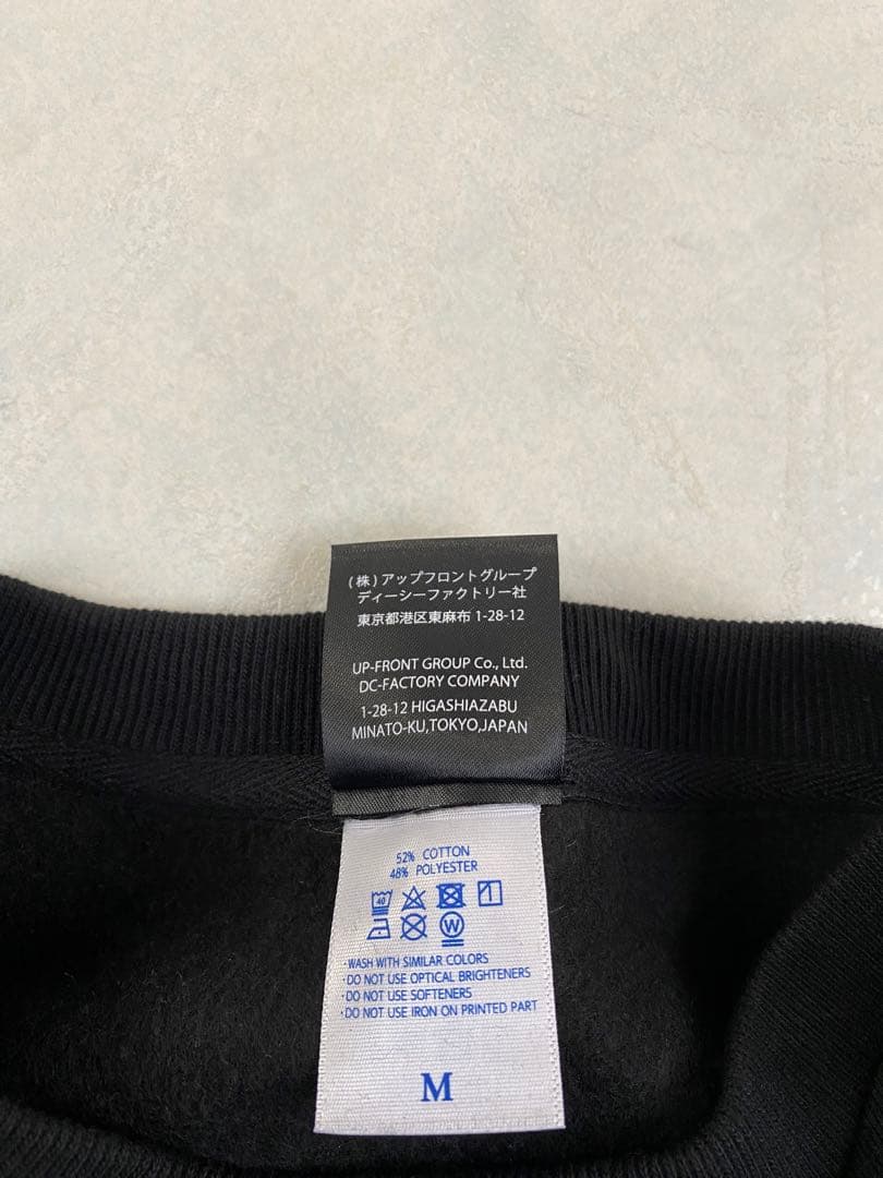 未使用品 鈴木愛理 AIRI MANIA FC限定 スウェット M ℃-ute