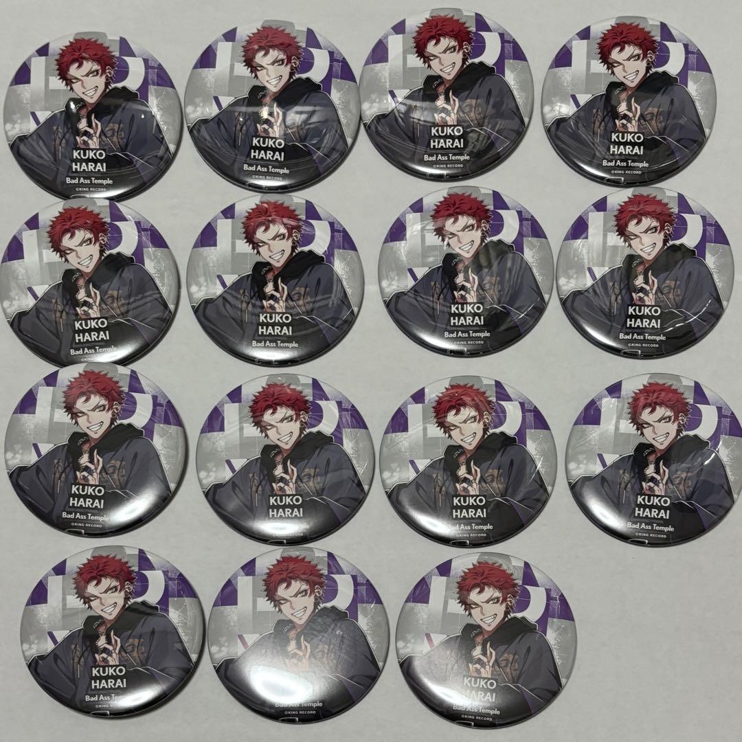 ヒプマイ 波羅夷空却 缶バッジ guidebook+