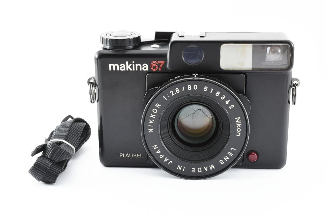 フィルムカメラ PLAUBEL makina 67/Nikon NIKKOR 80mm F2.8