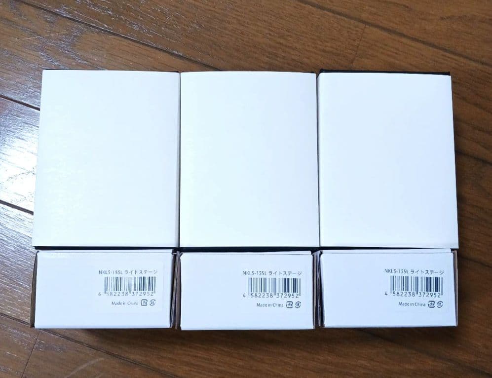 龍が如く 桐生一馬 3Dクリスタル 3点セット