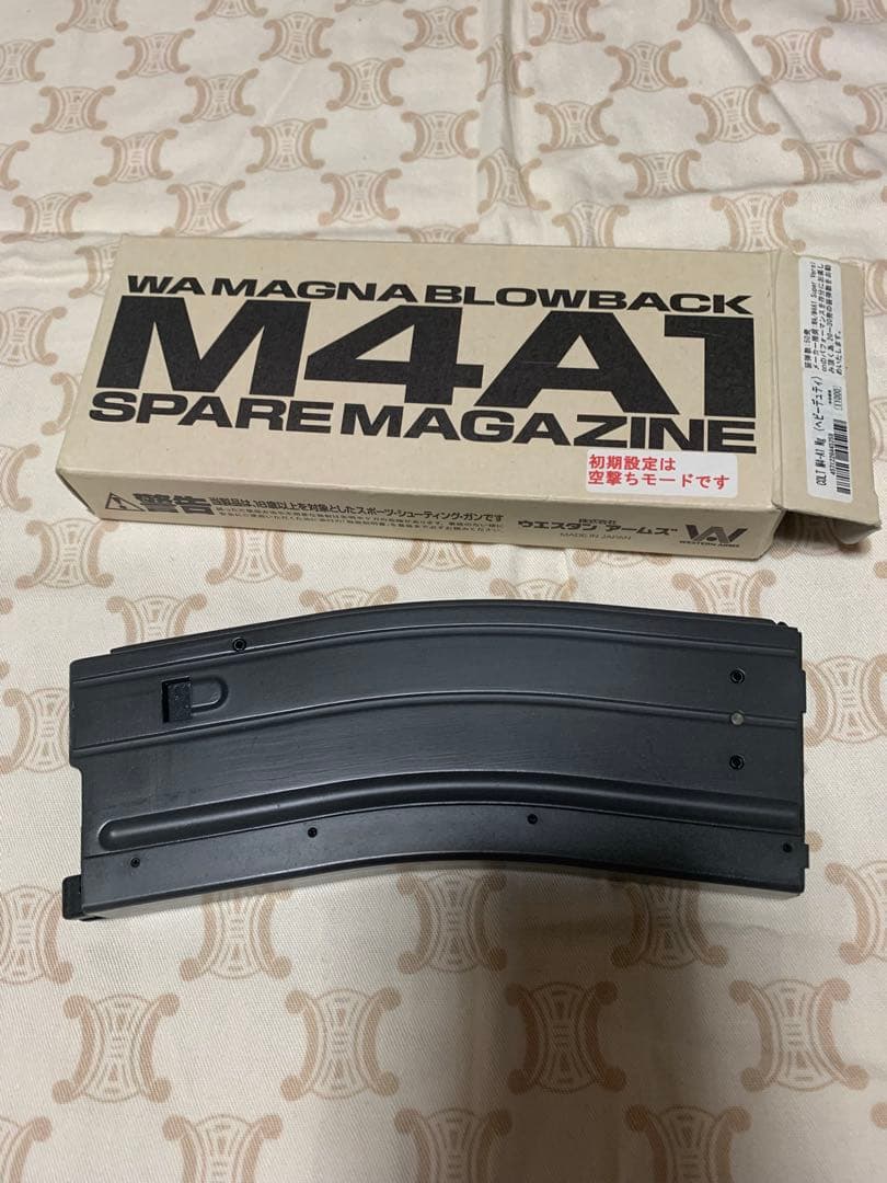 WA MAGNA BLOWBACK M4A スパーマガジン