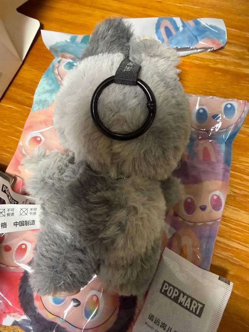 100%公式正規品 ラブブ♡Bigintoenergyシークレット ID本我