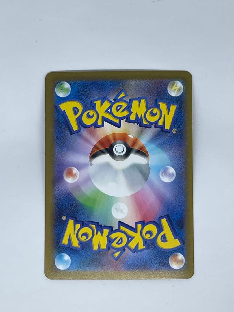 こ*丸様 メガサーナイトEX mur