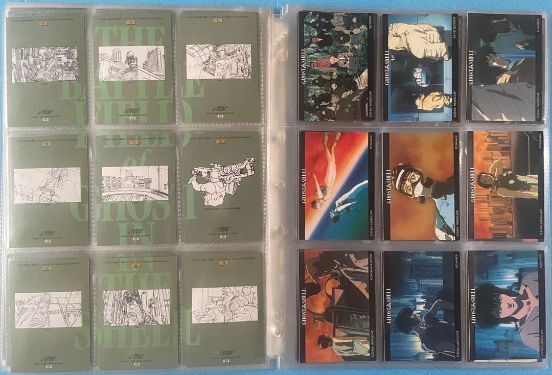 希少❗️　攻殻機動隊　カードダスマスターズ　139種　コンプリート