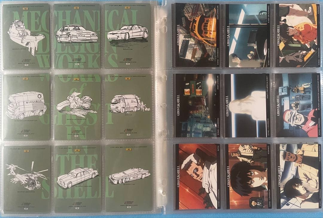 希少❗️　攻殻機動隊　カードダスマスターズ　139種　コンプリート