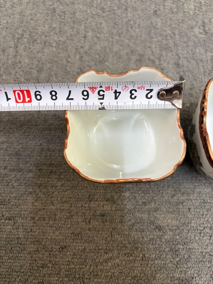 九谷焼　覗(のぞき)　ぐい呑 明治〜昭和初期　2個セット