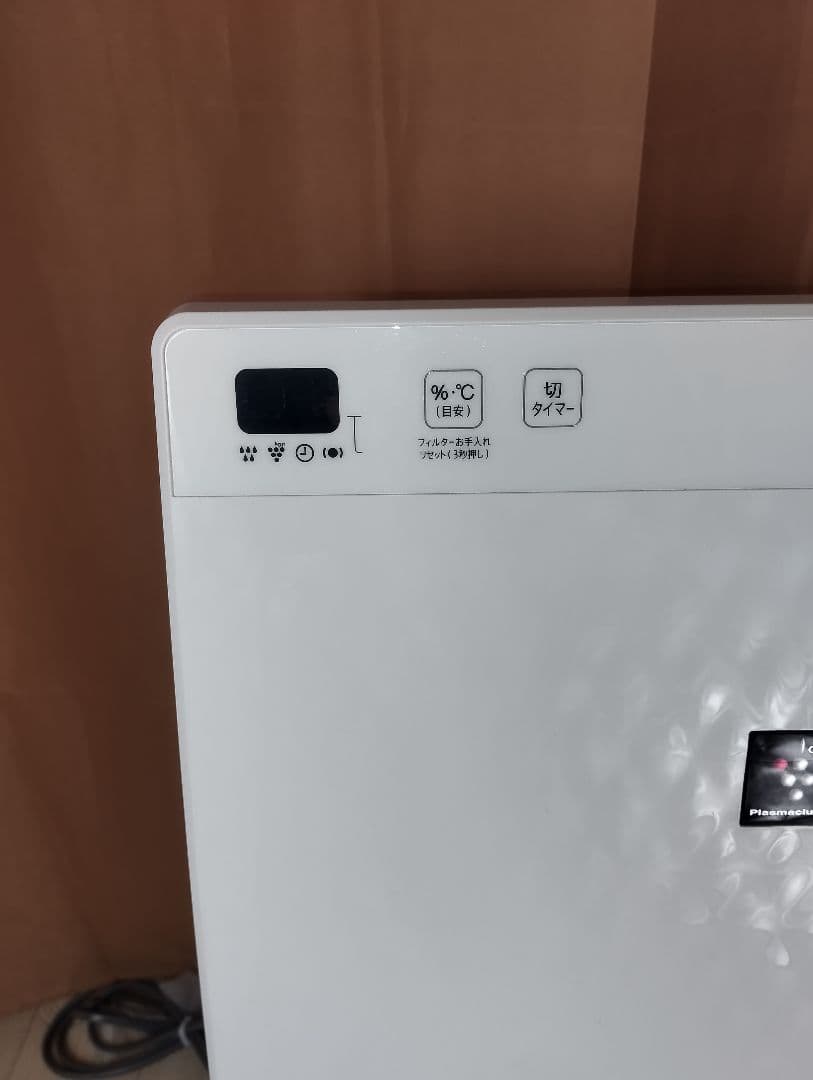 【シャープ2020年】加湿空気清浄機 KC-30T6-W