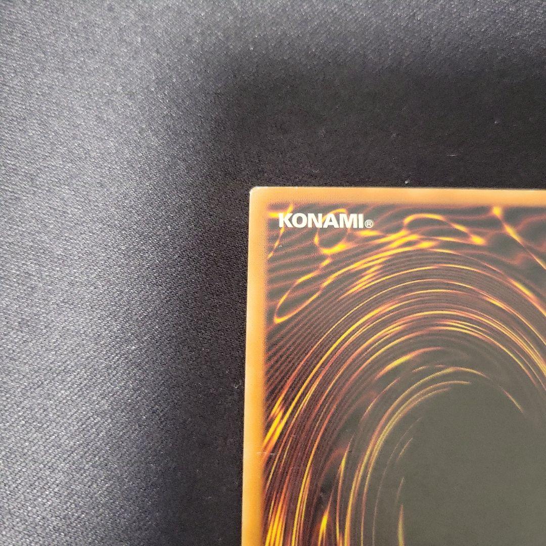 遊戯王　暗黒界の取引　イタリア語版1stレリーフ 管理番号:YM00235