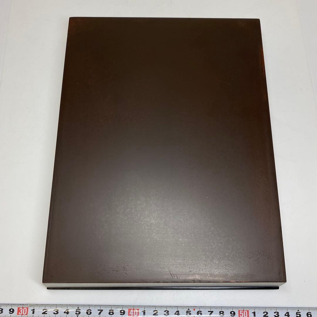 名工　香浦省吾　飛天文様　硯箱　共箱　最大幅約27.5cm東N7-1022①