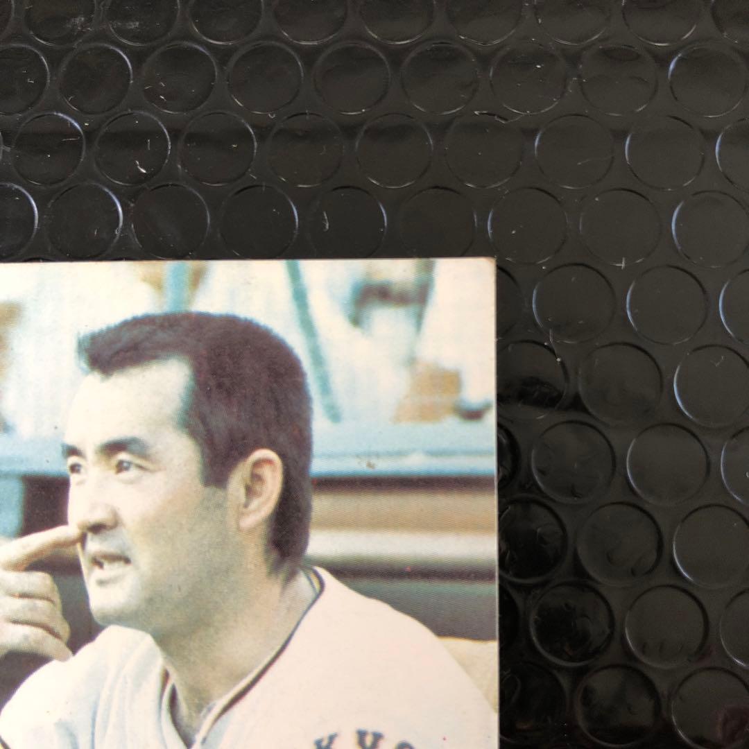 カルビープロ野球カード1973 【旗版】　　　長島選手