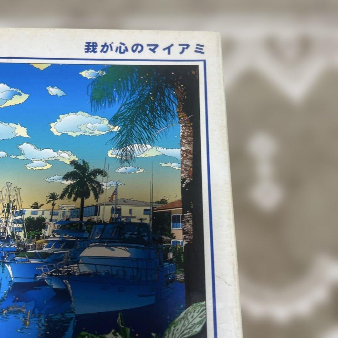 鈴木英人　我が心のマイアミ　1000ピース