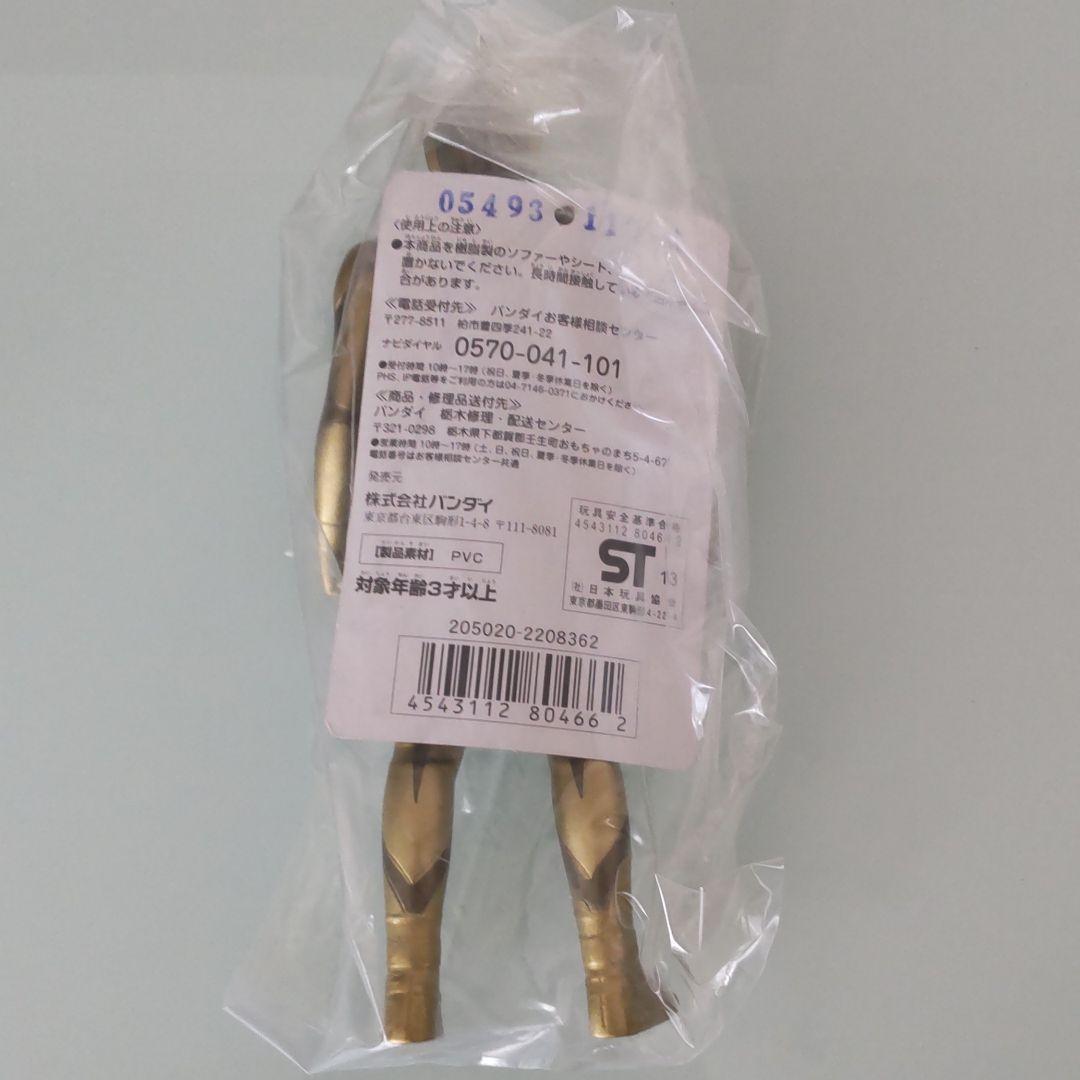 【非売品】ウルトラマン JCB ゴールドカード 限定 バンダイ ソフビ