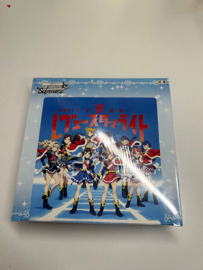 ヴァイス6Boxまとめ売り