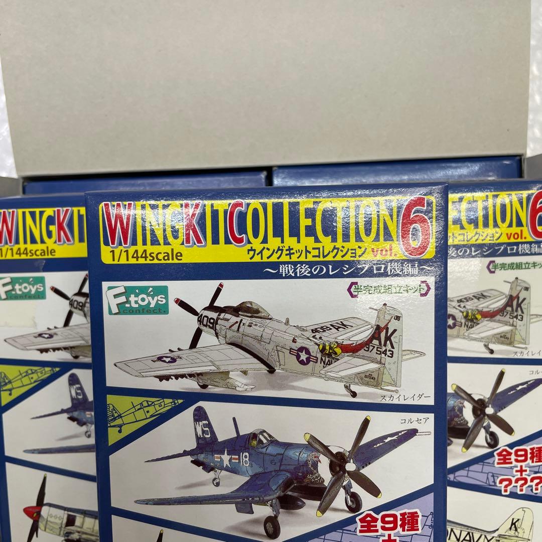 【U48】 12個 F-toys ウイングキットコレクション 6 レシプロ機編