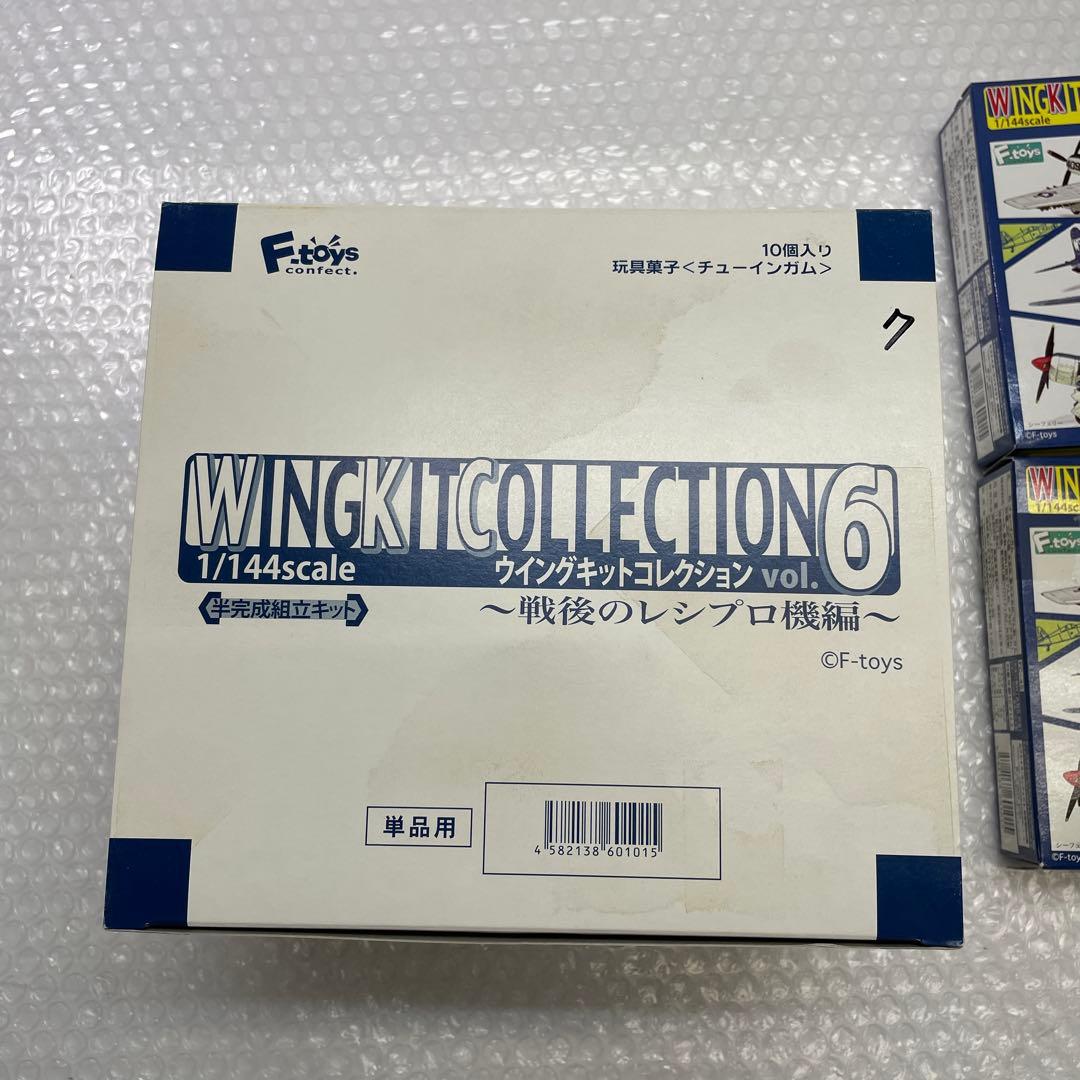 【U48】 12個 F-toys ウイングキットコレクション 6 レシプロ機編
