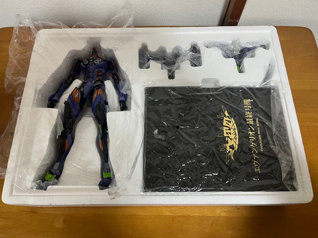 鉄魄シリーズ　エヴァンゲリオン 最終号機　開封品