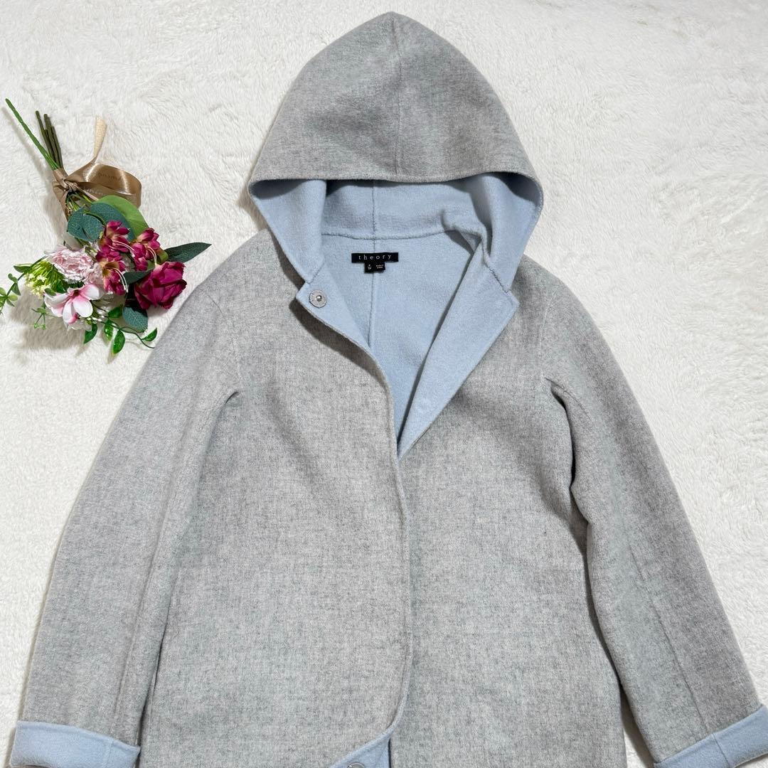 セオリー　フーデッドコート カシミヤ混 コート　ダブルフェイス　秋冬　グレー