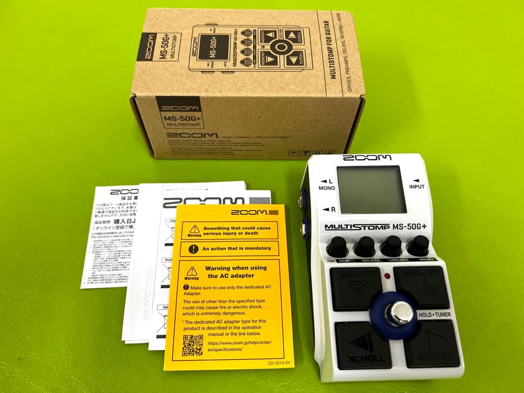 ZOOM MS-50G+ ギターエフェクター