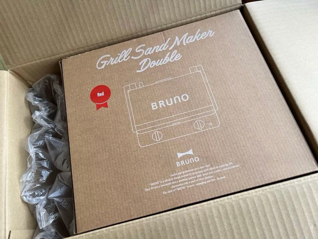 新品未使用　BRUNO グリルサンドメーカー ダブル レッド