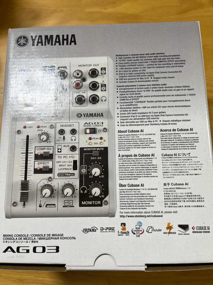 YAMAHA AG03 オーディオインターフェース　良品