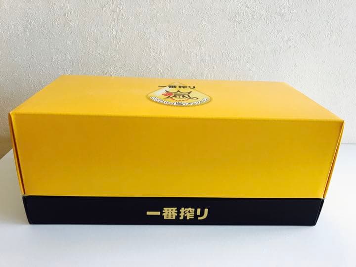 キリン 一番搾り こだわりの嵐 オリジナルタンブラー 当選品 新品 未使用品