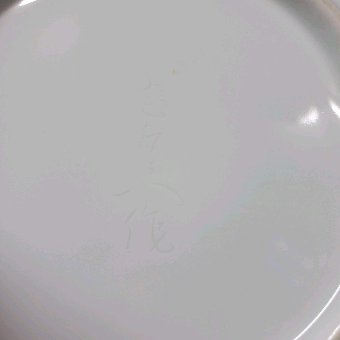 （430)✿有田焼★初代★奥川忠右エ門作★白磁牡丹彫刻皿★破魔オマケ付き