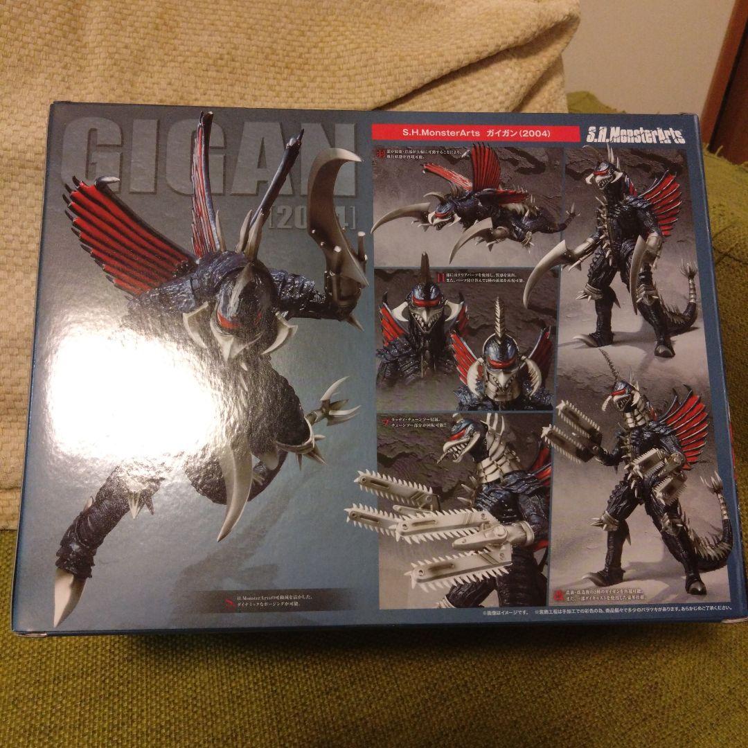 最終価格 バンダイ S.H.MonsterArts 2004 ガイガン