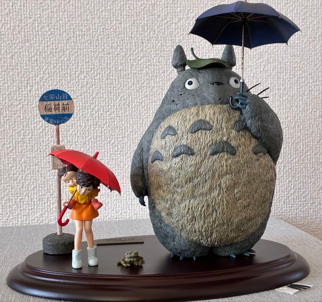 となりのトトロ　バス停シーンのフィギュア　コミニカ製ジブリフィギュア（中古品）