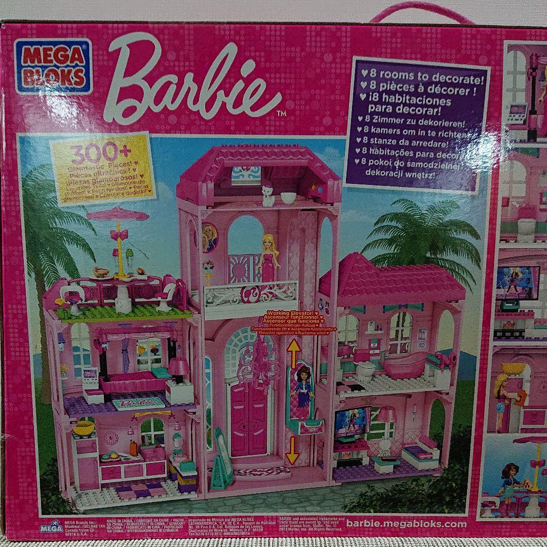 Barbie メガブロックス  Build'n Style!