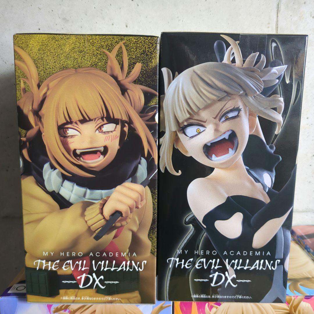 僕のヒーローアカデミア トガヒミコ フィギュア 7点セット