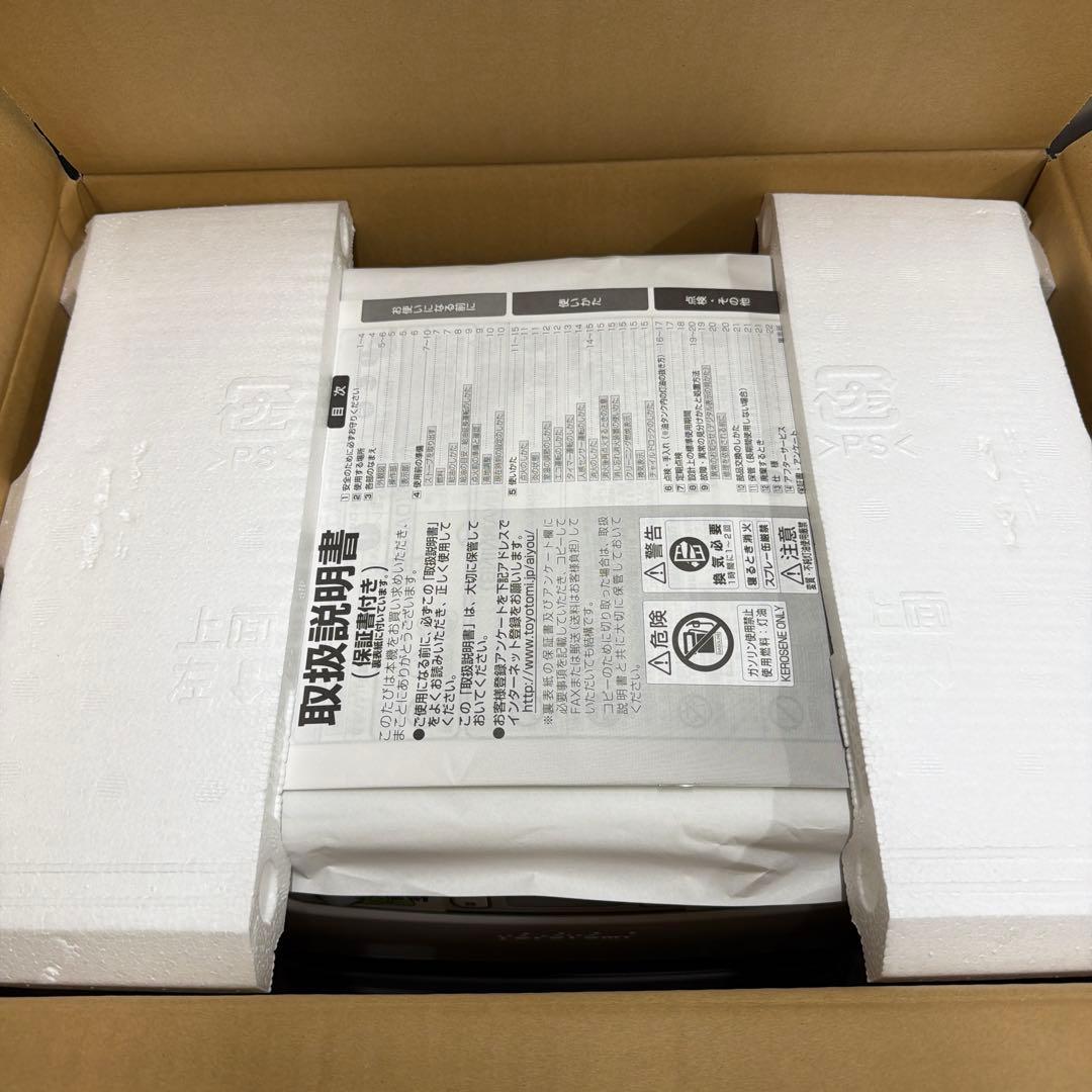 【未使用】トヨトミ　LC-S330　石油ファンヒーター(人感センサー付)