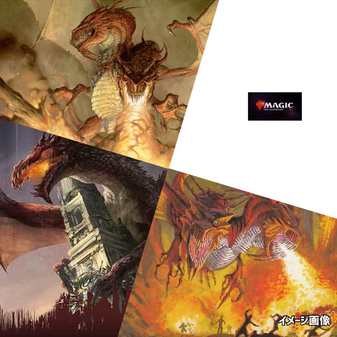 ウルザスレガシーURZASLEGACYマジックザギャザリングMTG未開封絶版廃盤