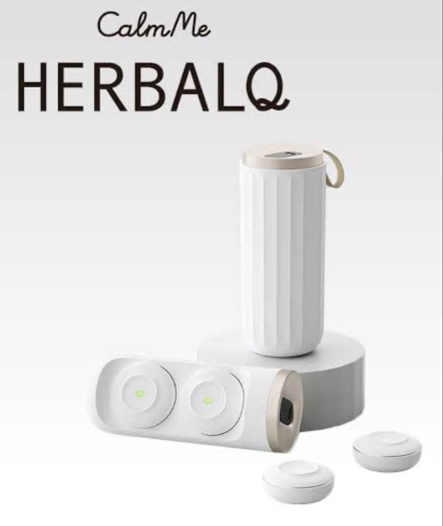 カームミー　ハーバルキュー