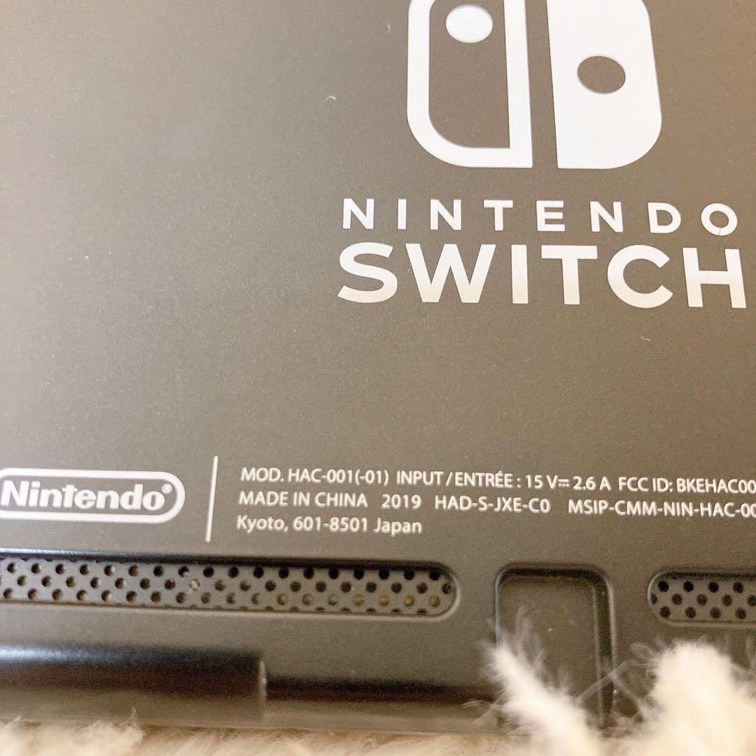 Nintendo Switch 旧型　本体　ジョイコン