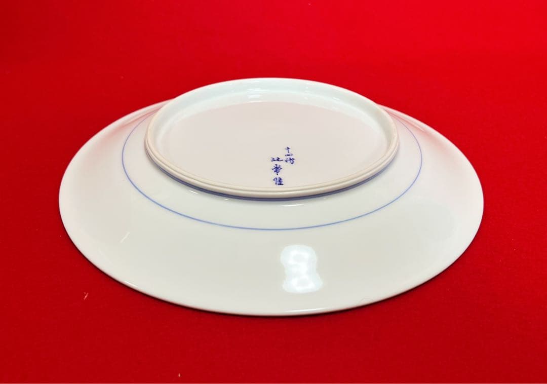 宮内庁御用達 十四代辻常陸製 干支申 猿　飾皿 木箱付き　コレクション