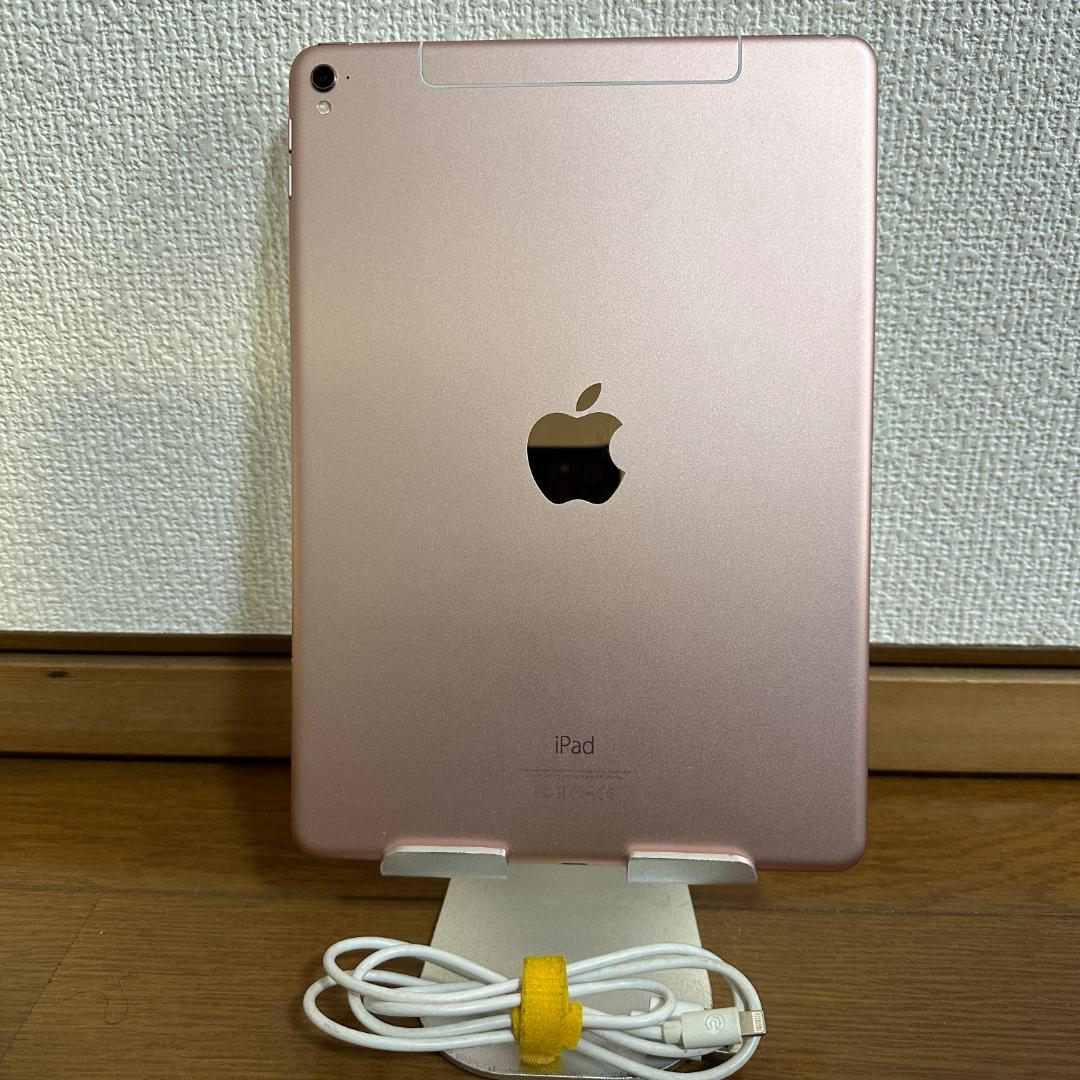 iPad本体 iPad Pro 9.7 Wi-Fi+Cellular 32 MLYJ2J/A