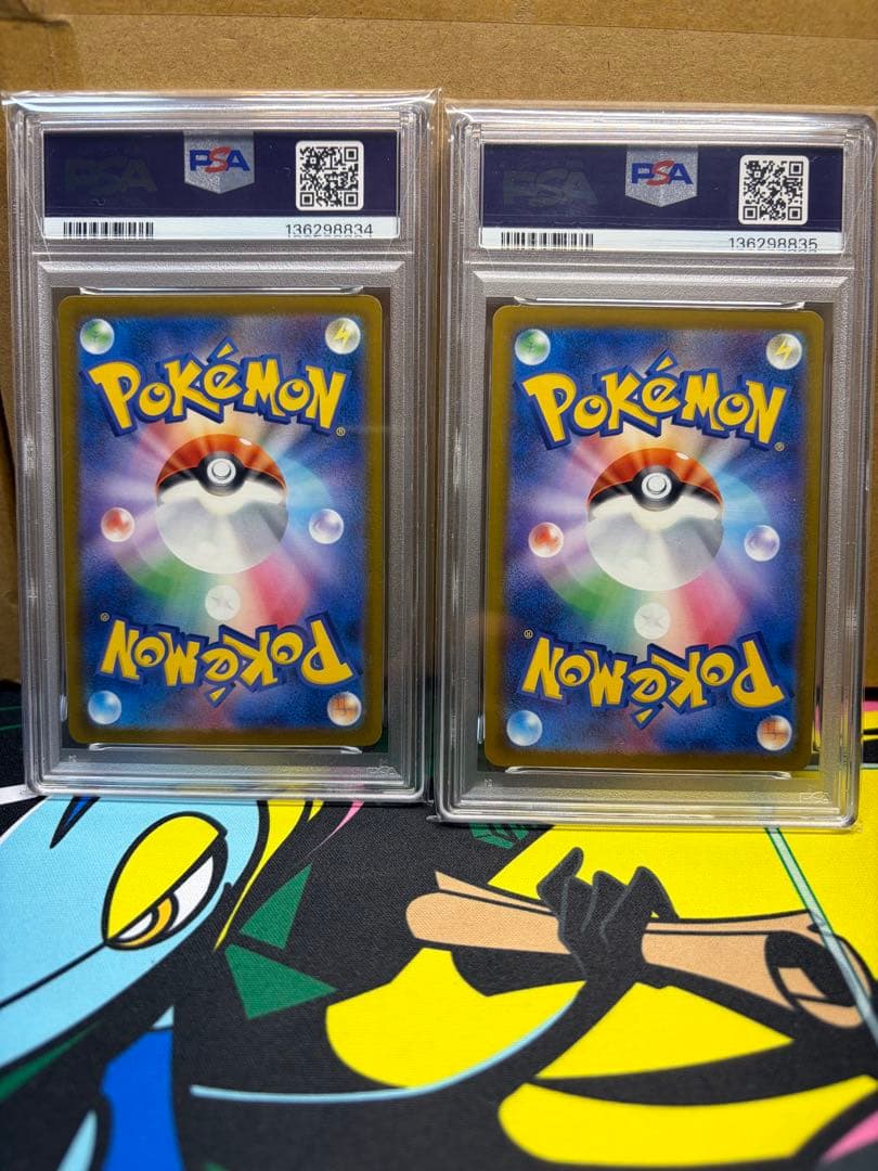 ピカチュウ イラストレーションコンテスト psa10 連番