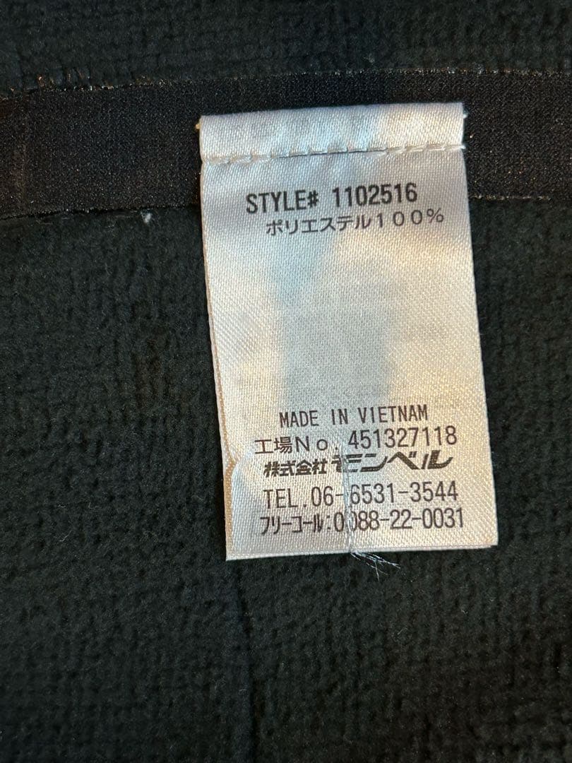 ［Kキグルミ］モンベル　ビエントクロス ジャケット　M