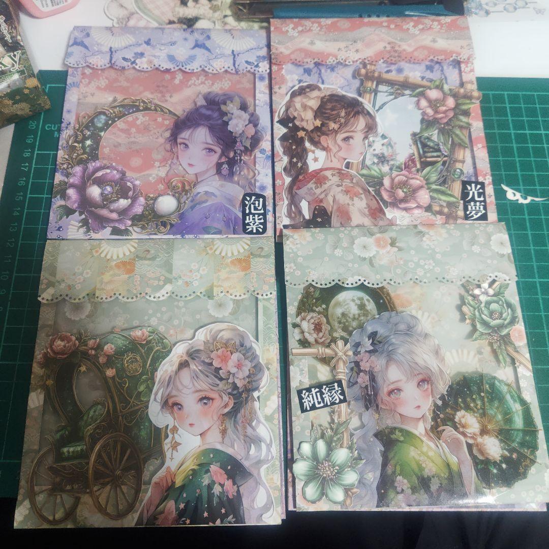 平袋封筒6点セット