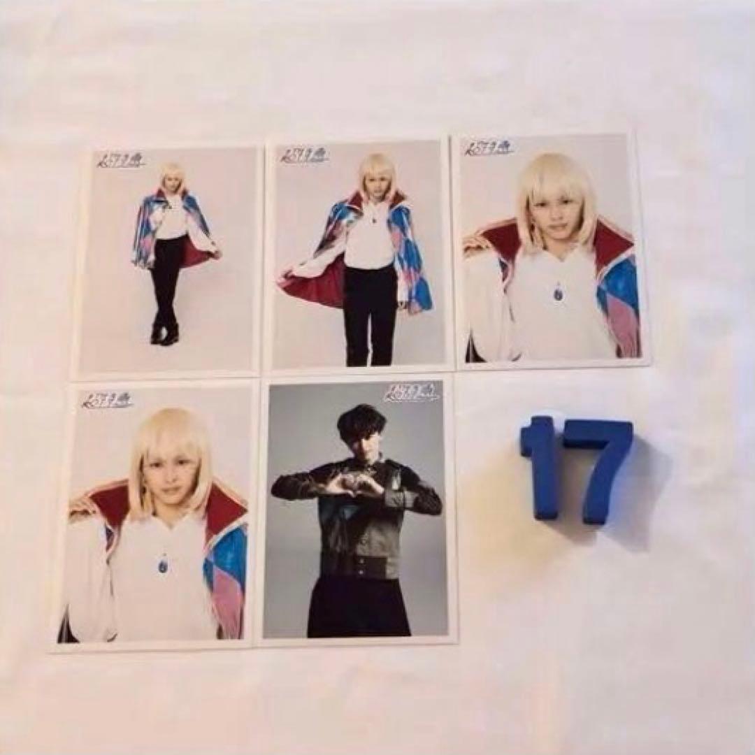 にこちゃん！ 超特急 タクヤ 生写真